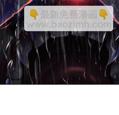 深海獸 - 第117話(2/3) - 8