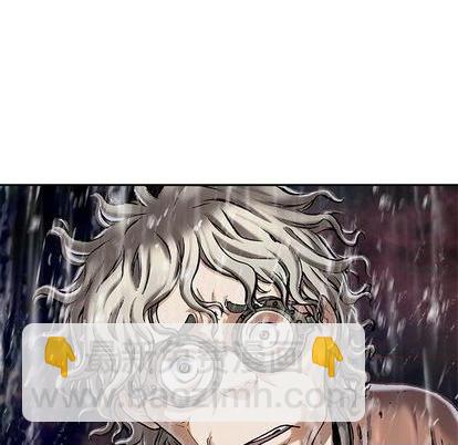 深海獸 - 第117話(2/3) - 3