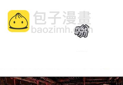 深海獸 - 第119話(1/2) - 4