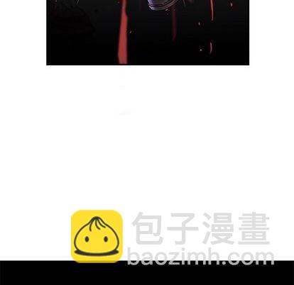 深海獸 - 第119話(1/2) - 1