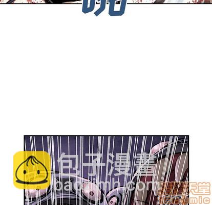 深海獸 - 第13話(1/3) - 2