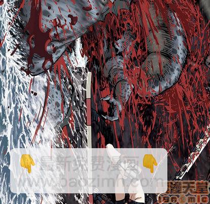 深海獸 - 第13話(1/3) - 7