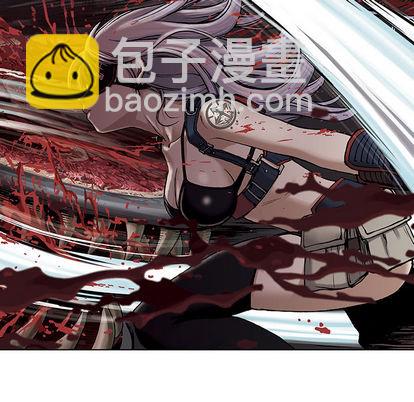 深海獸 - 第13話(1/3) - 3