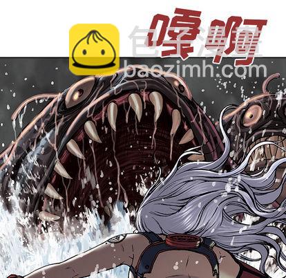 深海獸 - 第13話(1/3) - 6