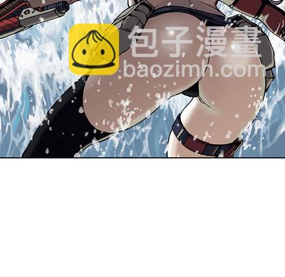 深海獸 - 第13話(1/3) - 7