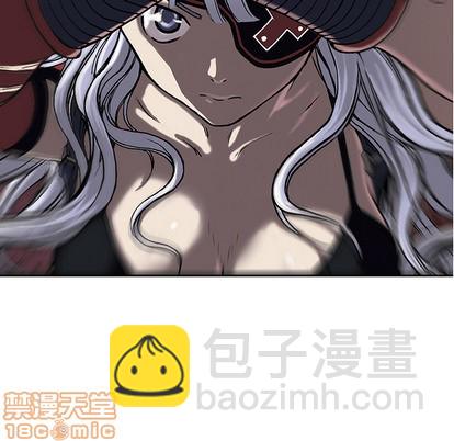 深海獸 - 第13話(1/3) - 1