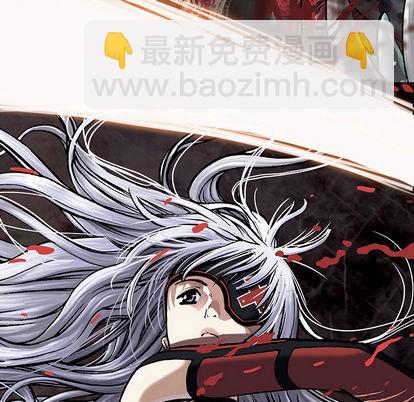 深海獸 - 第13話(1/3) - 4