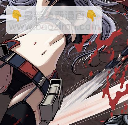 深海獸 - 第13話(1/3) - 5