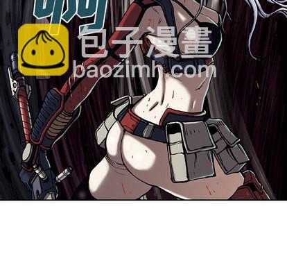 深海獸 - 第13話(1/3) - 4