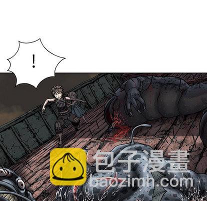 深海獸 - 第13話(2/3) - 8