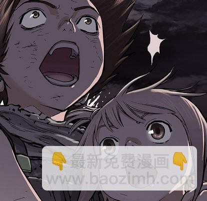 深海獸 - 第13話(2/3) - 7