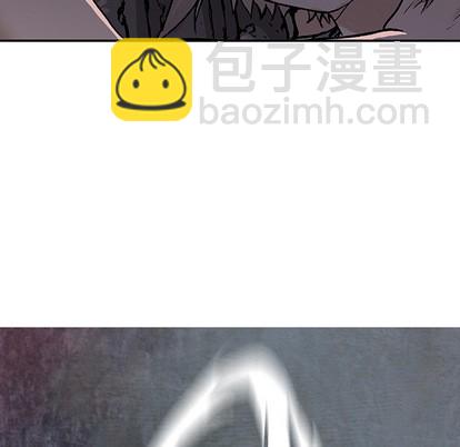 深海獸 - 第13話(2/3) - 8