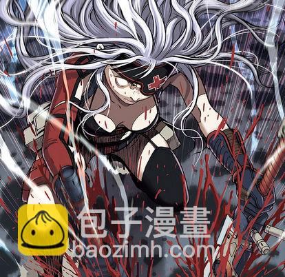 深海獸 - 第13話(2/3) - 4