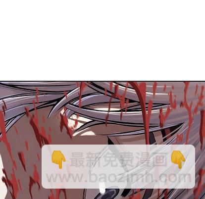 深海獸 - 第13話(2/3) - 6