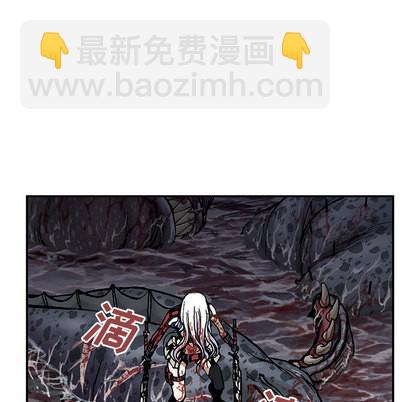 深海獸 - 第13話(2/3) - 2