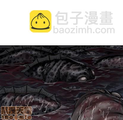 深海獸 - 第13話(2/3) - 5