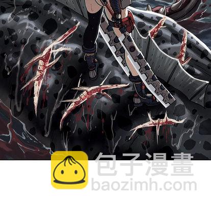 深海獸 - 第13話(2/3) - 7