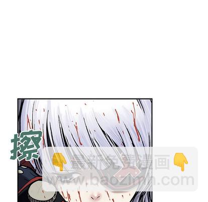 深海獸 - 第13話(2/3) - 8