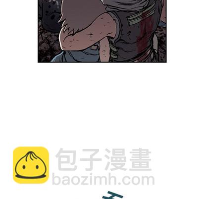 深海獸 - 第13話(2/3) - 4