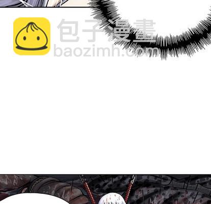 深海獸 - 第13話(2/3) - 8