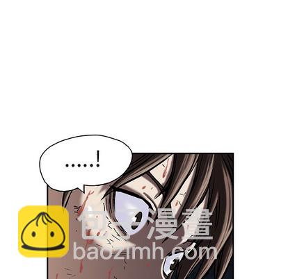 深海獸 - 第13話(2/3) - 2