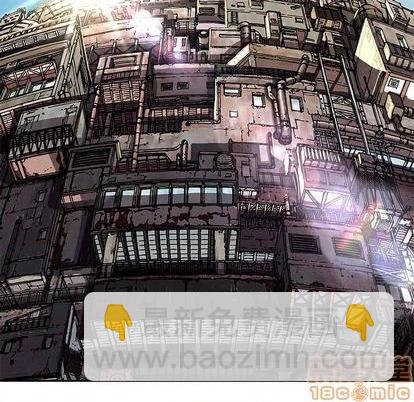 深海獸 - 第121話(1/2) - 7