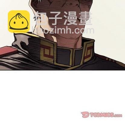 深海獸 - 第121話(1/2) - 2