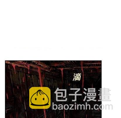 深海獸 - 第121話(1/2) - 3