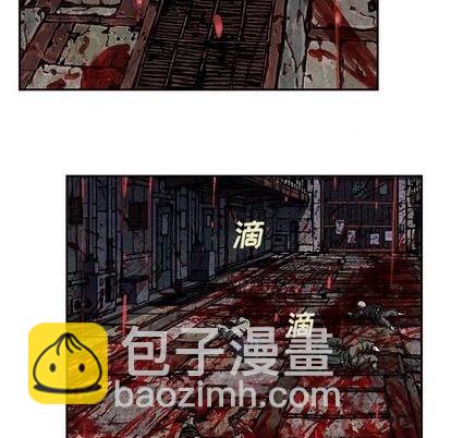 深海獸 - 第121話(1/2) - 5