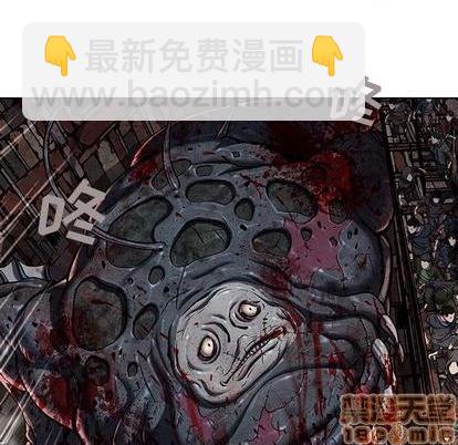 深海獸 - 第121話(1/2) - 8