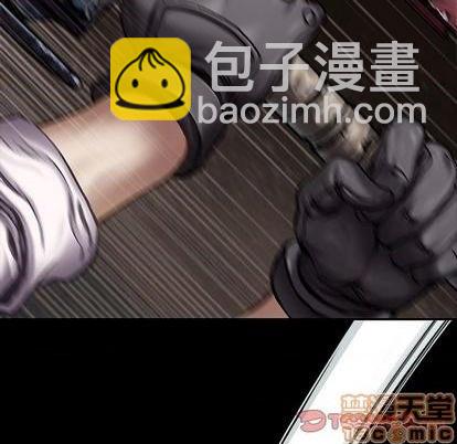 深海獸 - 第121話(1/2) - 2