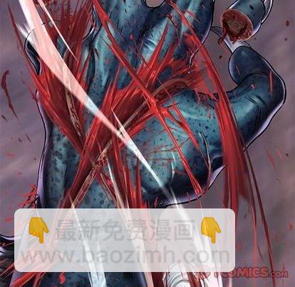 深海獸 - 第121話(2/2) - 2