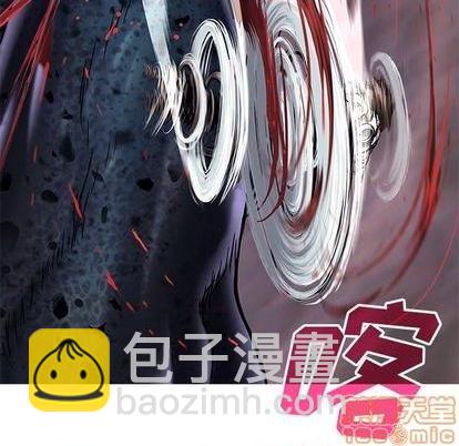 深海獸 - 第121話(2/2) - 3