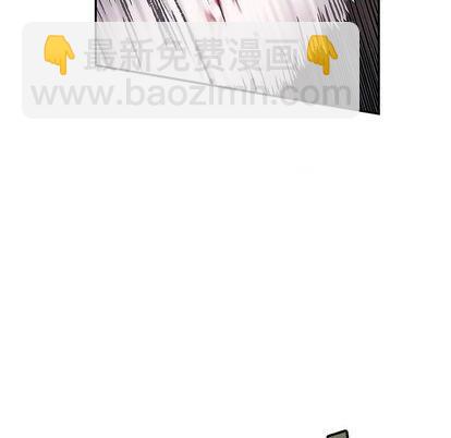 深海獸 - 第121話(2/2) - 1