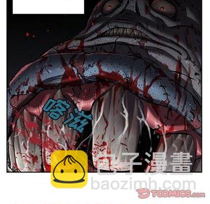 深海獸 - 第121話(1/2) - 6