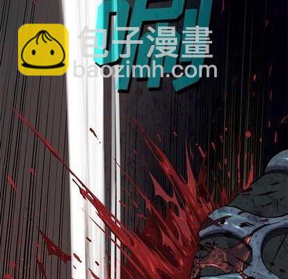 深海獸 - 第121話(2/2) - 6