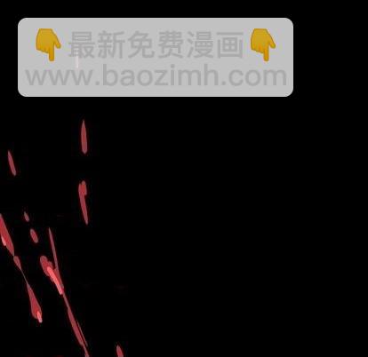 深海獸 - 第121話(2/2) - 3