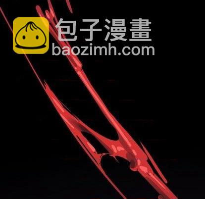 深海獸 - 第121話(2/2) - 4