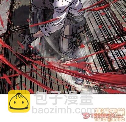 深海獸 - 第121話(2/2) - 6