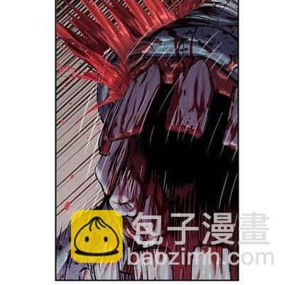 深海獸 - 第121話(2/2) - 2