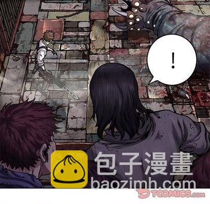 深海獸 - 第121話(2/2) - 2