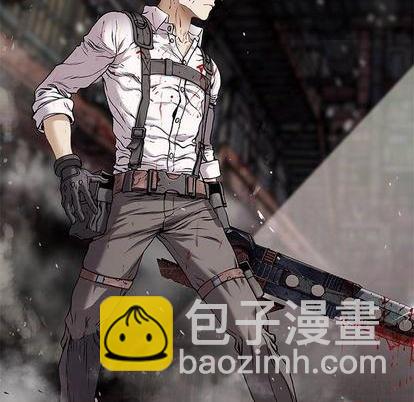 深海獸 - 第121話(2/2) - 5