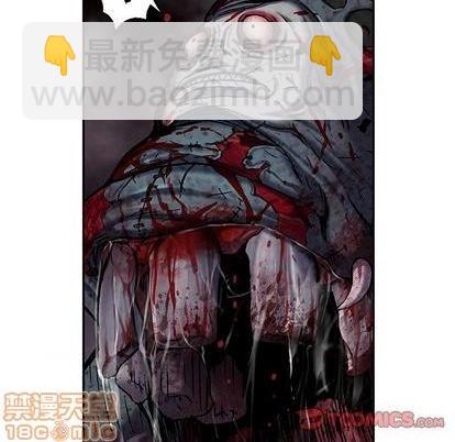 深海獸 - 第123話(1/2) - 2