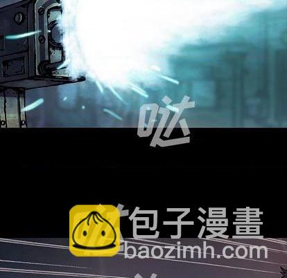 深海獸 - 第123話(1/2) - 3