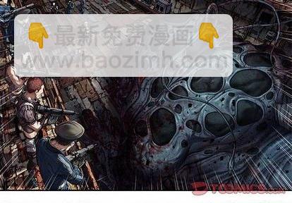 深海獸 - 第123話(1/2) - 2