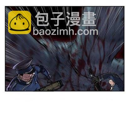 深海獸 - 第123話(1/2) - 1