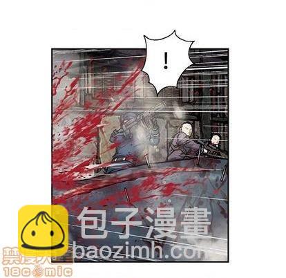 深海獸 - 第123話(1/2) - 3