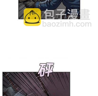 深海獸 - 第123話(1/2) - 4