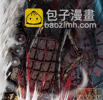 深海獸 - 第123話(2/2) - 2