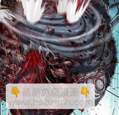 深海獸 - 第123話(2/2) - 3